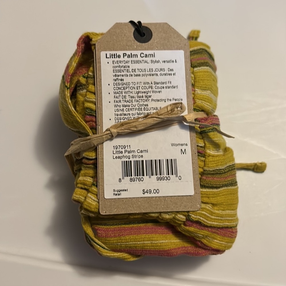 Prana Women's Little Palm Cami Leapfrog Stripe - Picture 4 of 4